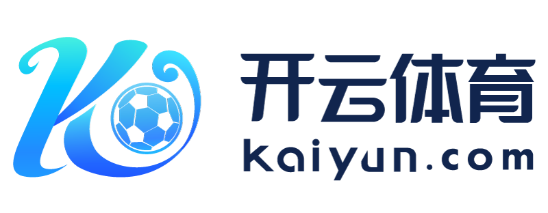 云南省瑞安市云开体育app官网入口网页版
